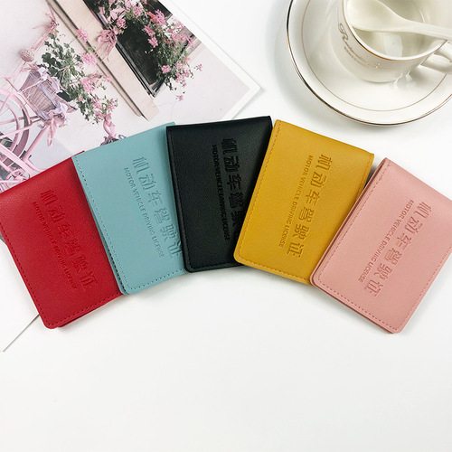 Men and Women Unisex Driver's License Holder Multicolor Multi-Card Slot PU Leather Driver's License Case