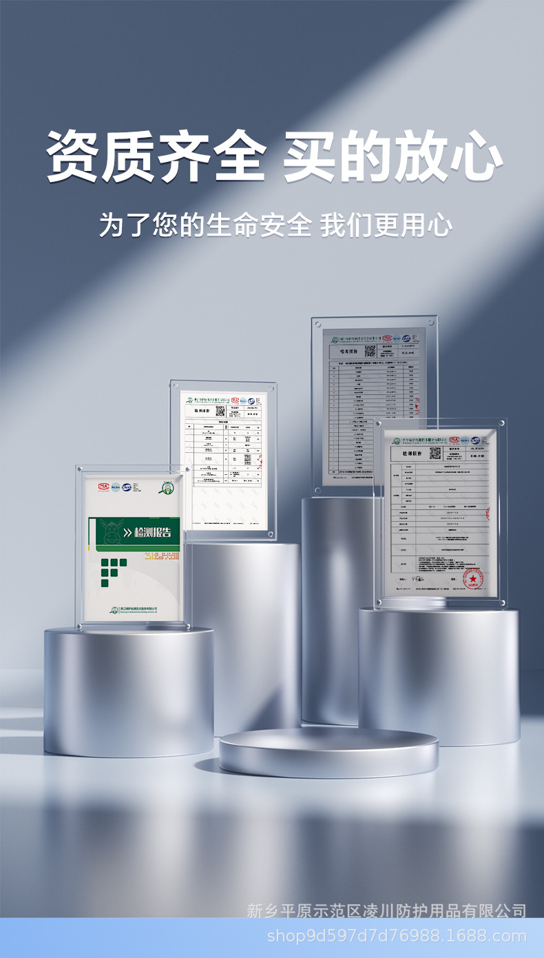 详情页_01.jpg