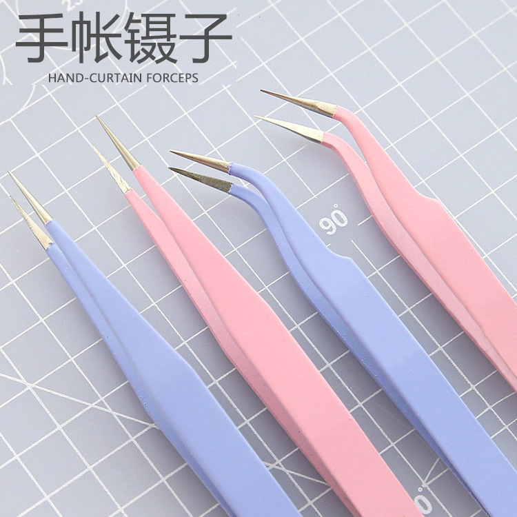 彩色美甲镊子手账镊子美睫镊子燕窝挑毛镊小麻薯镊子尖头镊子