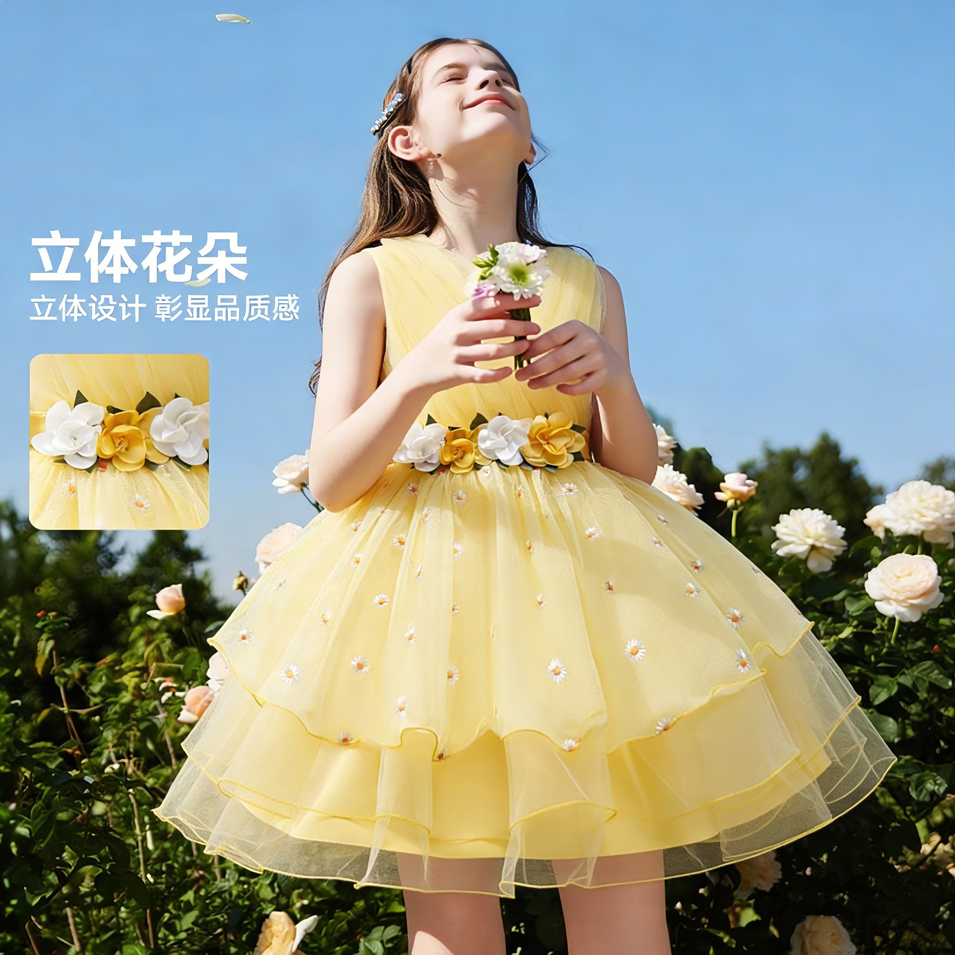 Nouvelle robe de fille enfants robe robe de princesse robe de mariée de fleur fille robe de mariée maille pettiskirt