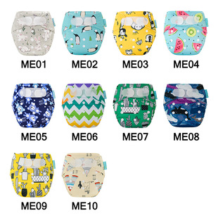 New digital velcro diaper pants washable diaper breathable velcro cloth diaper in stock