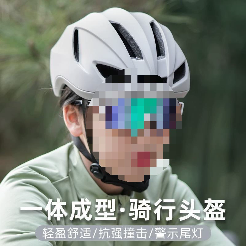 Mountain road road bike, helmet, hat