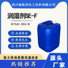 SE-F����Ȳ�������Ԅ������黯�ͱ�����Ԅ������b