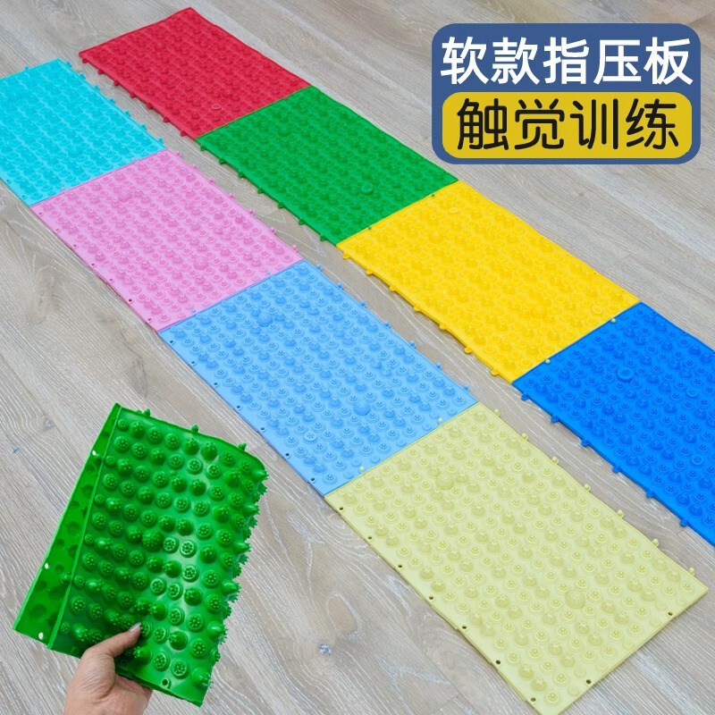 Acupressure Board Sensory Integration Foot Touch Training Toy Soft Model for Children and Toddlers Foot Acupressure Foot Massage Board m