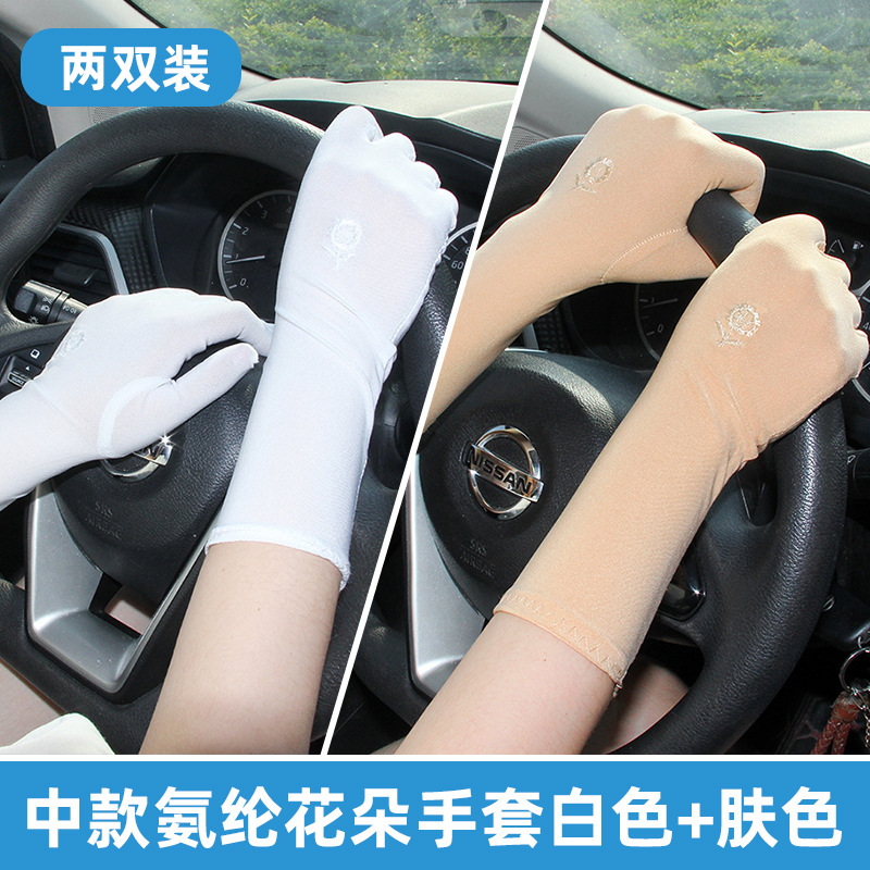 Guantes de protección solar de seda de hielo para mujer funda de manga de brazo de conducción larga protección UV sentido avanzado deportivo simple y suelto antideslizante