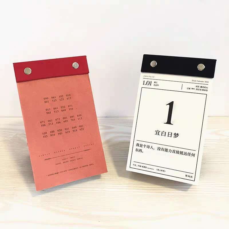 O1CN01cQUXrN26ZCYi3rbfs_!!2214