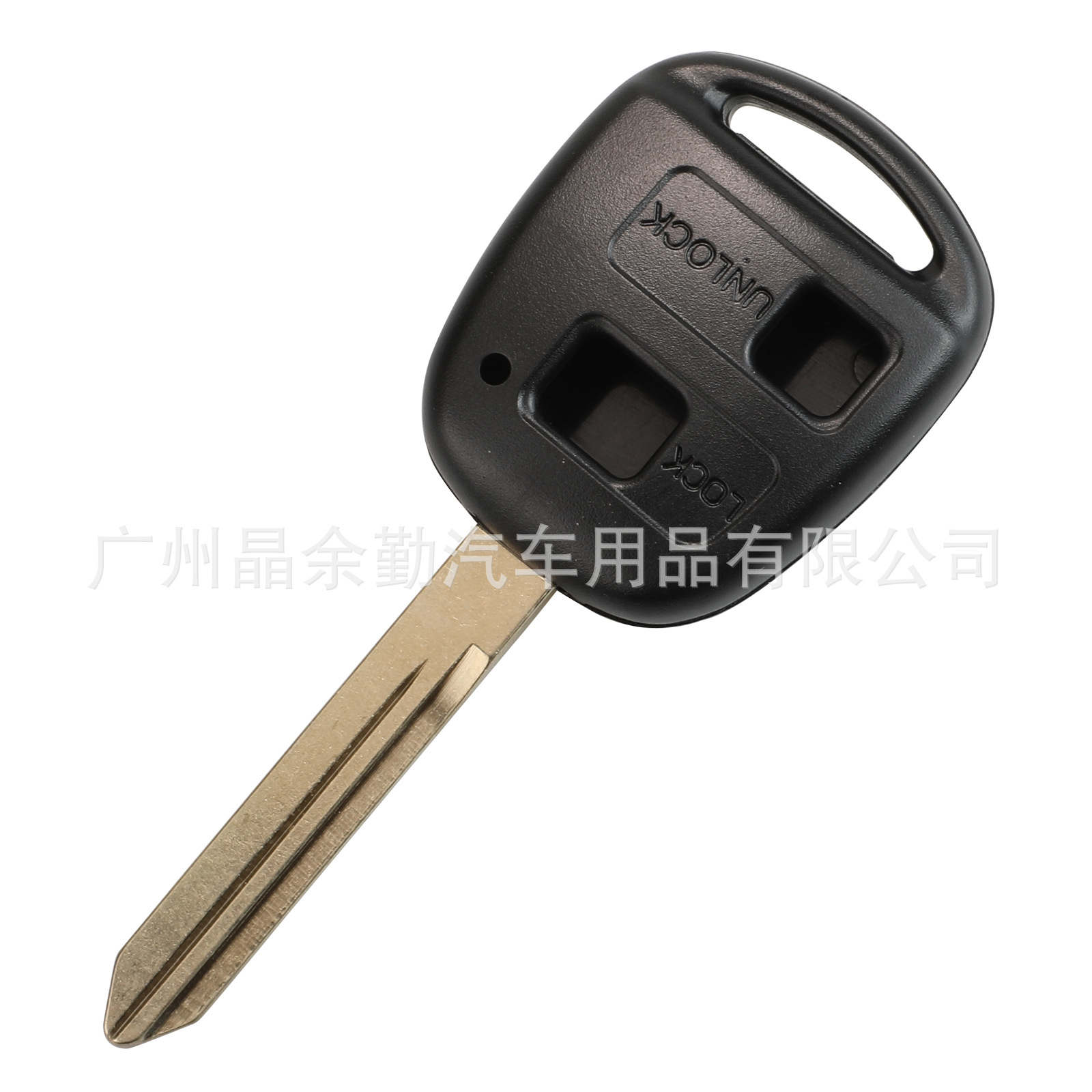 Toyota Modified Replacement Shell Upgrade for Toyota Camry Corolla Remote Key (Car Keys) - 2-buttons-toy47-blank