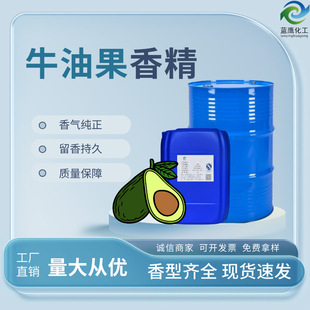 ţ�͹��㾫 ��˪��Ĥ�o�wƷ���͹���ʳƷ���o�̼����ㄩ�ջ��㾫