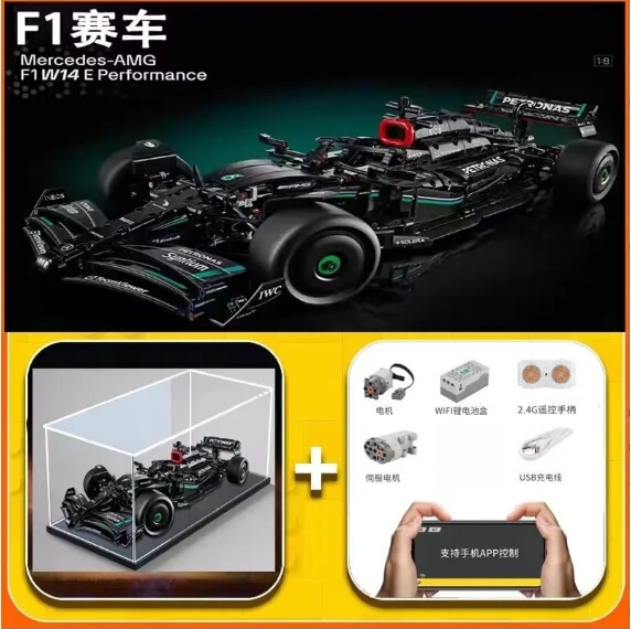 国境を越えた互換性のあるレゴ 42171 フォーミュラ レーシング 1:8 メルセデス ベンツ F1 組み立てブロックおもちゃ|undefined