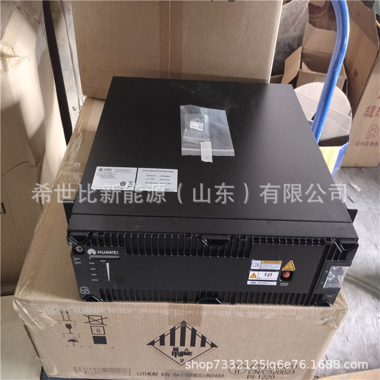 O1CN01ClHsFp1djAHqFtRwd_!!2270