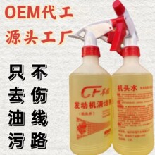 �C�^ˮϴ܇Դ�^���S����������ȥ�����o�͝n��ȫ�l�әC�ⲿ�坍��