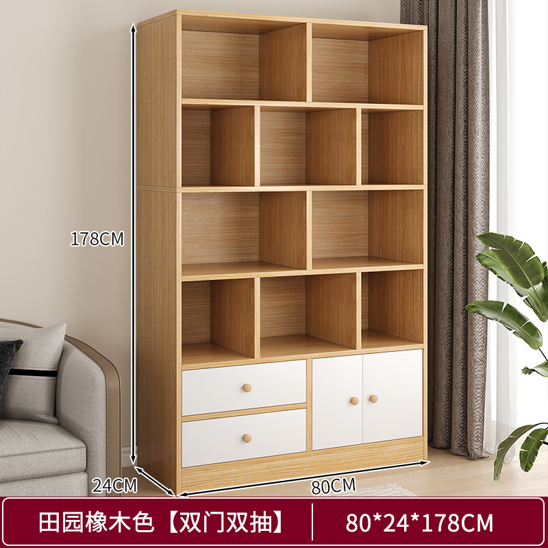 Estante de libros doméstico con estante de puerta armario de almacenamiento sala de estar armario de visualización multicapa armario de almacenamiento de librería de combinación libre