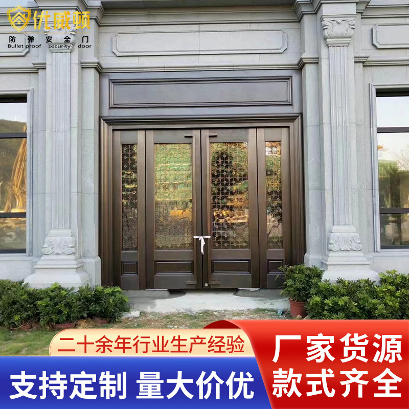 European-Style Light Luxury Villa Courtyard Gate Rural Self-Built House Entrance Door Copper Alloy Entrance Four-Opening Entrance Door