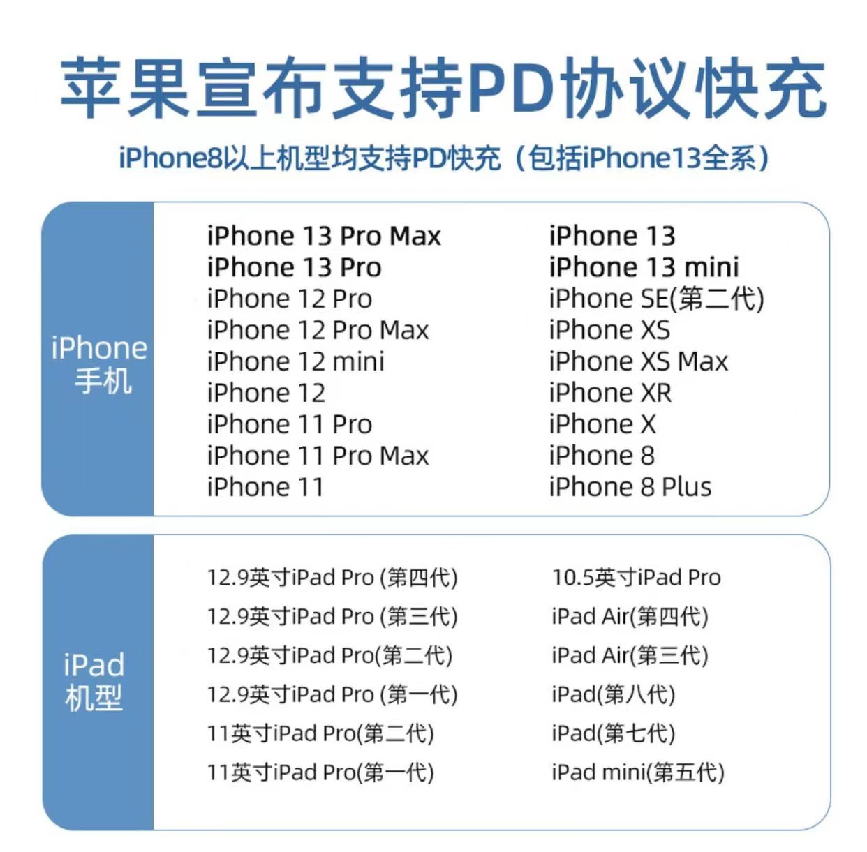微信图片_20211123031240