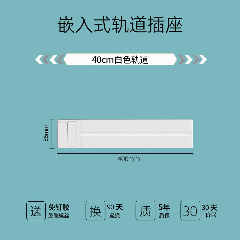 Ƕ��ʽ������������ؿ���һ���ϵ簵װ�ͱ߹�̨������׾����