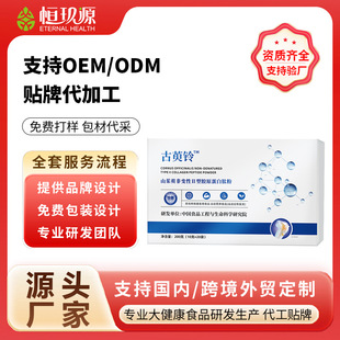 ɽǶzԭķʳ\ӠIBʳƷԴSl