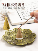 �S�~����ģ�����������ŷ������t���P���F��ģ������b��Ʒ����