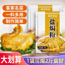 ɭׯ�rƷ�}�h�u���{����ƿ�b�ͼ���˺�u�}�h�uצ���Ⱥ��r�r������