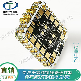 ���I���a�߾���HDIä�׶���PCB�·�� �ߵ��l��ä�� ���~�� PCB��