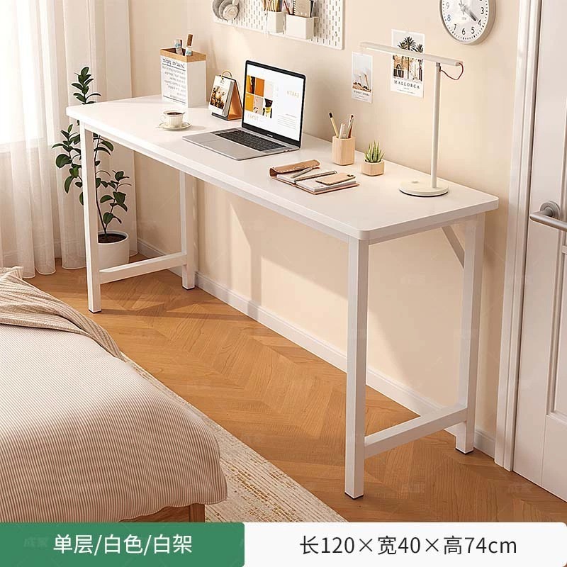 一字长条书桌书房长桌子客厅学习桌家用实木脚长条桌大长桌工作台|undefined