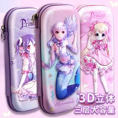 Large Capacity Cartoon 3D Stereo School Supplies Box for Girls, Primary School Students, Cute Pencil Case, Wholesale, Multifunctional Stress Relief Pencil Bag