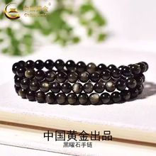 ʯ朾¸߼кsٴoնYŮ