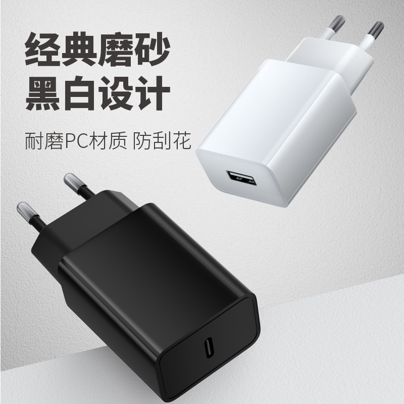 5v1a şarj cihazı Avrupa standardı şarj başlığı CE sertifikalı LED masa lambası saç kesme makinesi elektrikli diş fırçası USB hızlı şarj