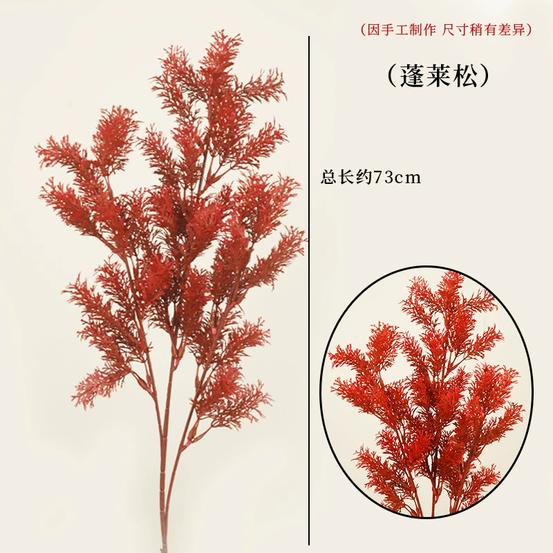 Fujiao New Year Flower Material Wholesale Simulation Flower Winter Qing You Gali Pomegranate Persimmon DIY Materials
