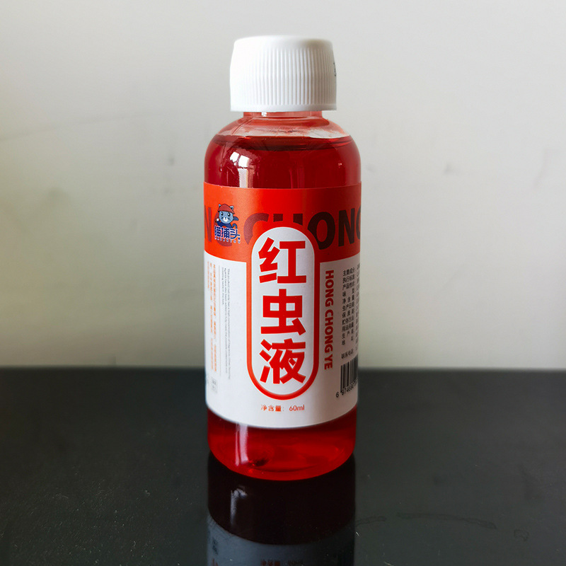De alta concentración rojo insecto líquido pescado señuelo especial grueso carretera pesca necesidad pesca pequeña medicina aditivo crucian carpa ácido señuelo fábrica al por mayor