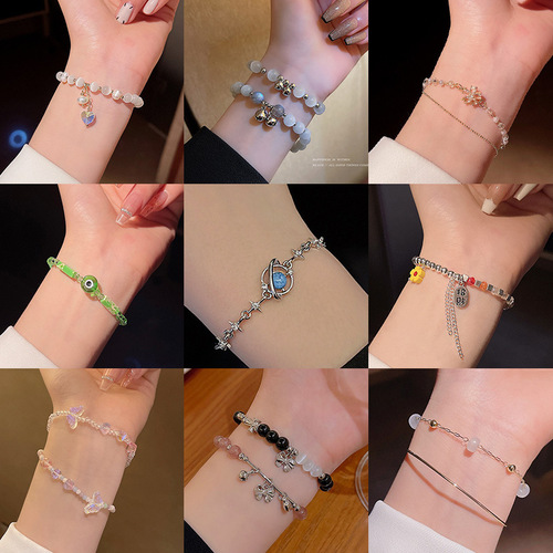 Korean ins style beaded crystal bracelet for girls, high-end niche cat's eye stone bracelet, pearl hand jewelry wholesale