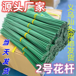2̖���z�F�z���U�ֹ��������Uõ��G�ٻ��U40cm�Gɫ���U�������l