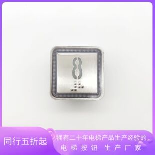 �K���ľ��ʿؐ˼����ݰ��oA4J13378 BA520/AN117/KA117/MTD350
