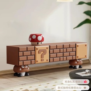 [1079 People Collected] Mario Tv Cabinet Floor-Standing Home Storage Locker Integrated Small Apartment Tv