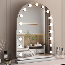 大号智能化妆镜led台式桌面带灯梳妆镜灯泡美妆镜梳妆台网红镜子