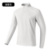 Men's shallow silver gray