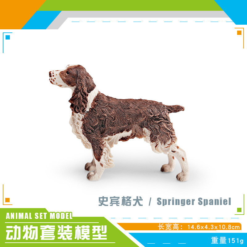 Exportación transfronteriza de simulación de perros de mascota modelo de perro de madera sólida grande Dobin Dorado Mesa Juguetes de decoración estática