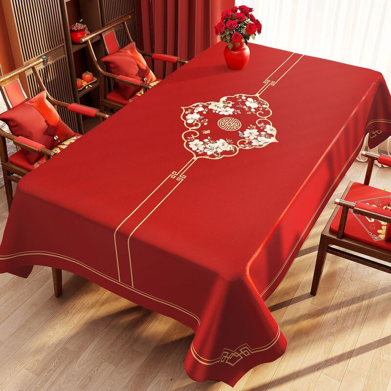 Wedding Coffee Table Mat Tablecloth Red Wedding Oil-Proof and Waterproof Atmosphere Tablecloth Home Living Room Non-Slip Festive