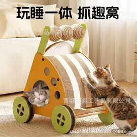 宠物推车猫抓板玩具解闷神器猫抓板剑麻垫耐抓剑麻球汽车造型猫窝