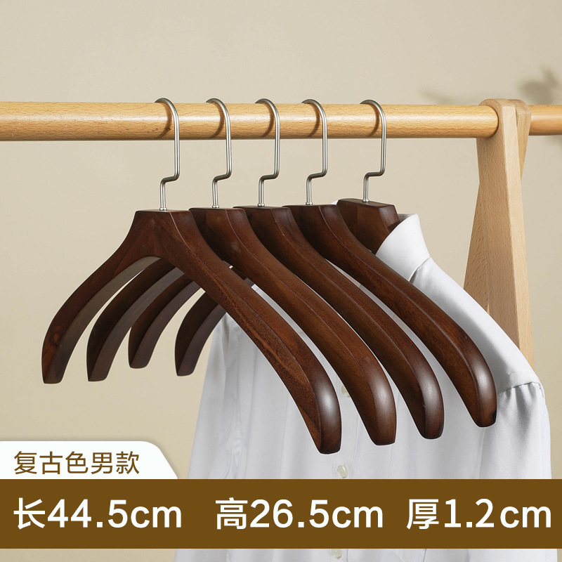 대형 곡선형 남성용 1.2 앤티크 실버 플랫 후크