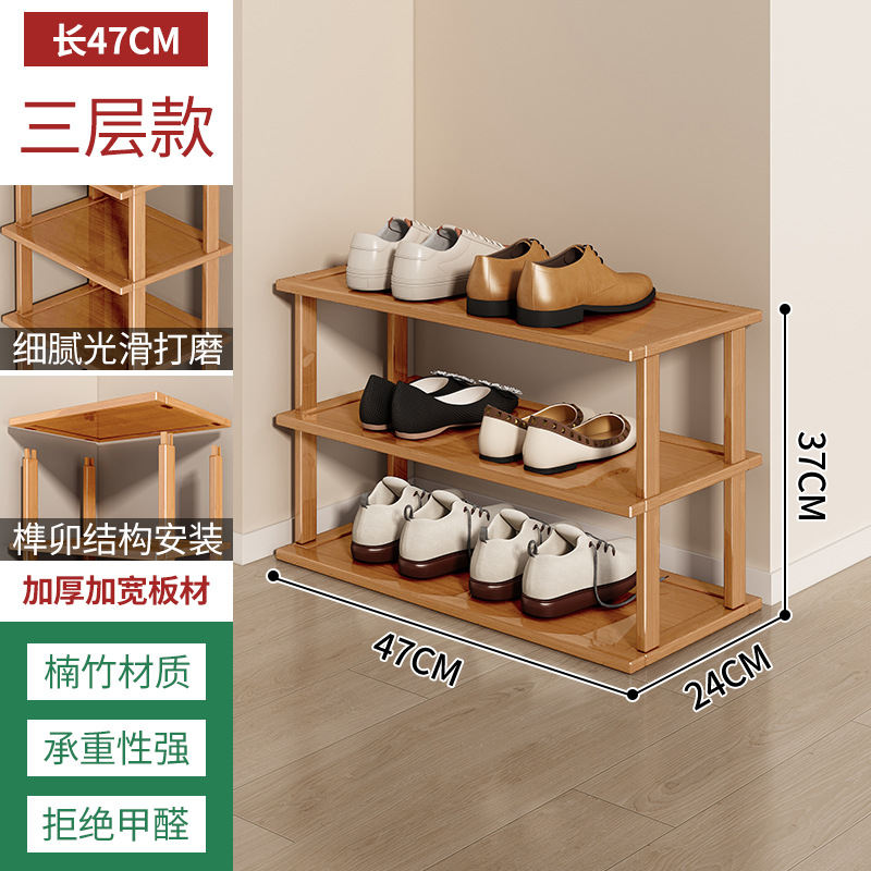 Color primario 3 capas 47