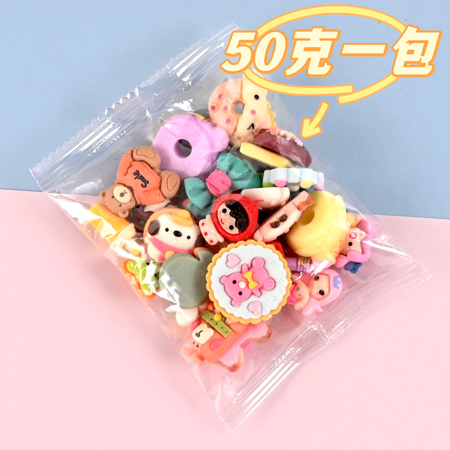 微信图片_20230614155613