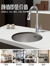 304���P䓈A��ˮ��ϴ����βۏN����̨�ų�̨ˮ�؈A��Ӻ�