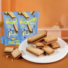 ���M��Bahlsen�٘��PICKUPţ���ɿ���ζ�A���28g���ζ���