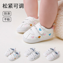男女魔术贴布前鞋0-1岁婴儿春秋软底单鞋爱心星星胶底防滑学步鞋
