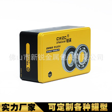 �S�а��b�R���F����������߱��o����܇����������b���L����