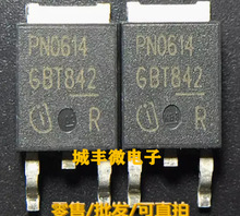 IPD50N06S2-14 ԭbNϵЧ 55V 50A NƬTO252 PN0614