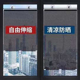 车用吸尘器;车载充气泵;遮阳挡