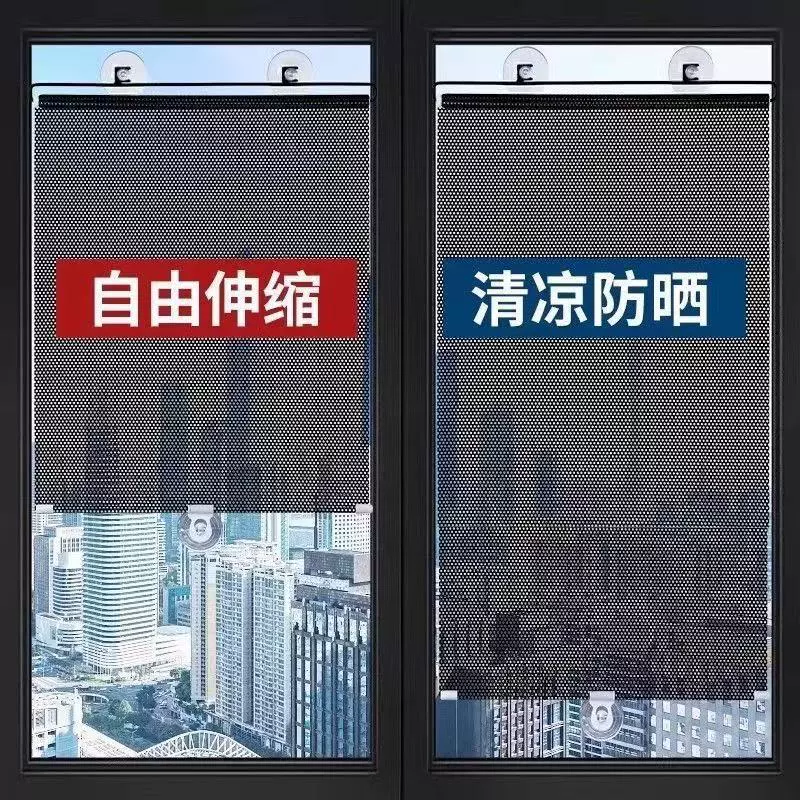 Проходные балконные присоски солнцезащитные занавески для спальни изолированные телескопические рольставни для домашнего офиса телескопические солнцезащитные занавески