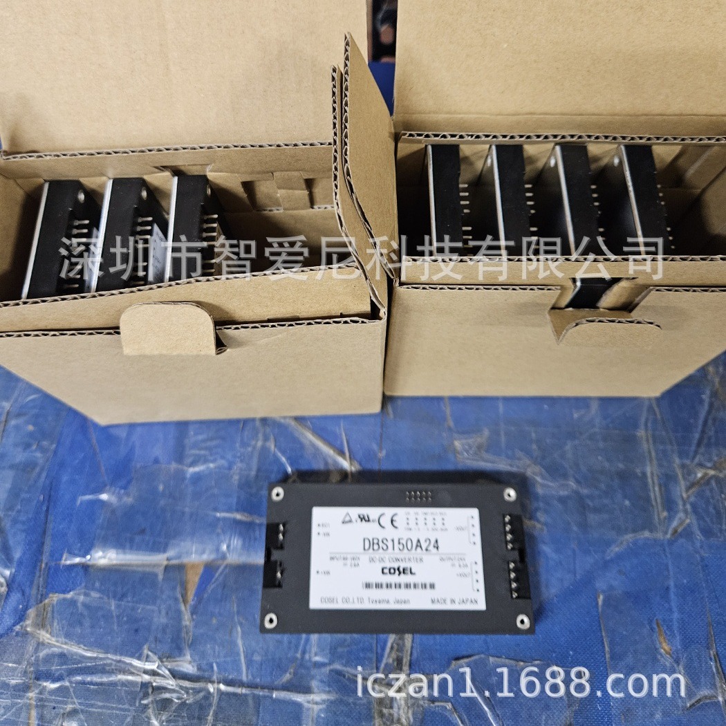 STMGFS80243R3  STMGFS802405	 STMGFS802412	 STMGFS80241模块CO