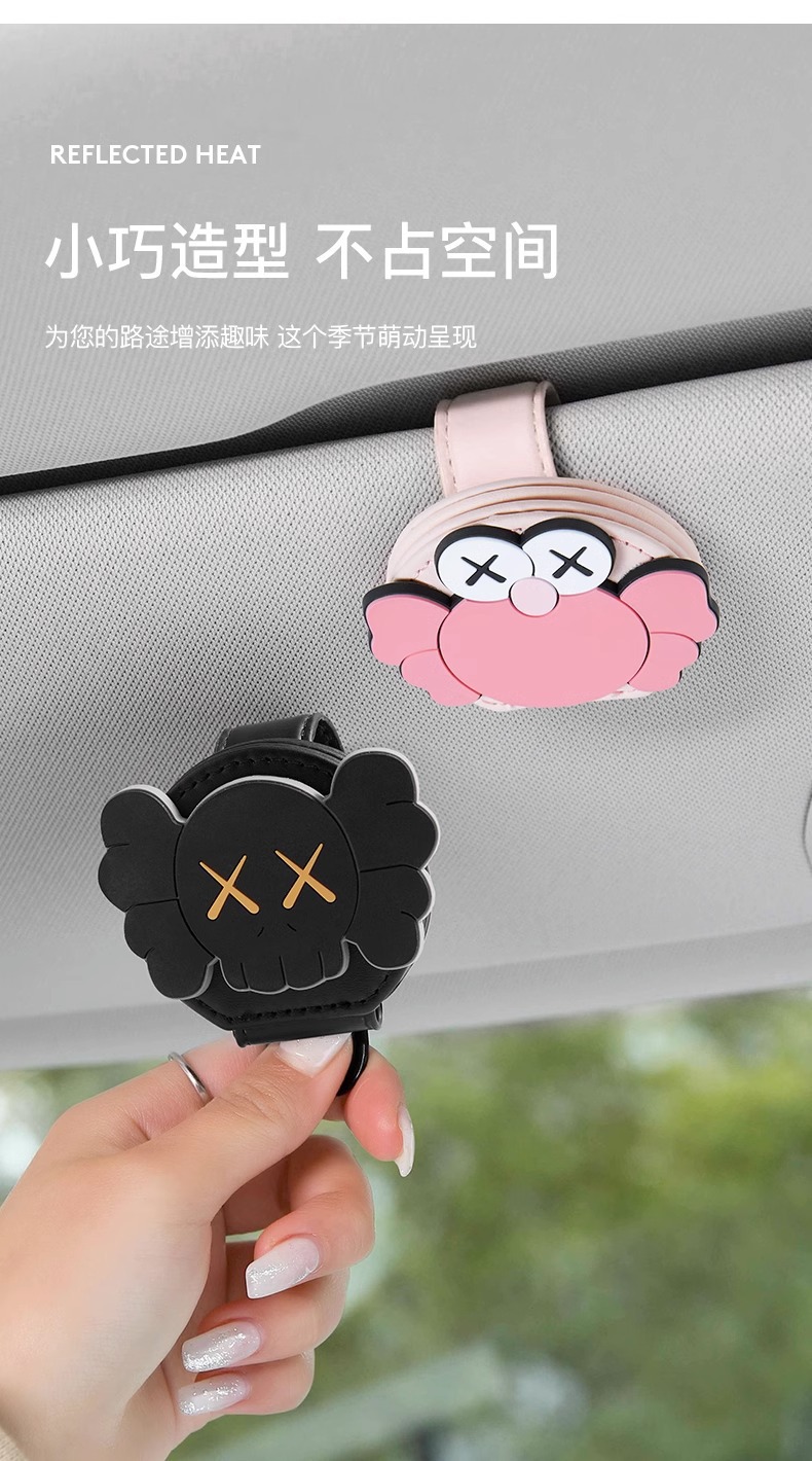 Car Glasses Clip, Car Glasses Case, Sun Visor Storage Gadget, Sunglasses Clip, Multifunctional Card Holder, In-Car Glasses Holder